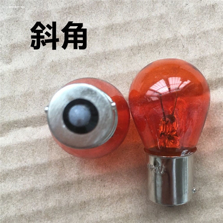 适用现代伊兰特悦动朗动索纳塔途胜御翔瑞纳PY21W前后转向灯灯泡