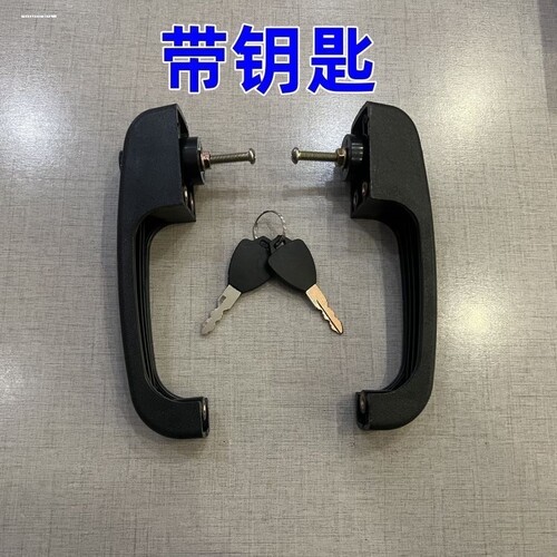 龙工50铲车装载机门锁配件柳工855龙工855N50C855B驾驶室门锁把手