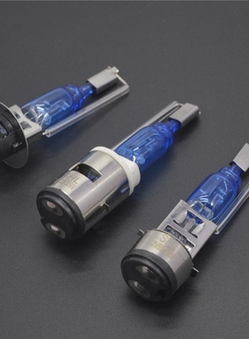 适用摩托车双爪灯泡钱江125疝气6V12V 110大灯卤素前照单爪灯泡