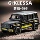 Большой Mercedes-Benz big G модель автомобиля имитация легкосплавной модели автомобиля g63 украшение автомобиля коллекция ручной работы подарок мальчику на день рождения mini 2