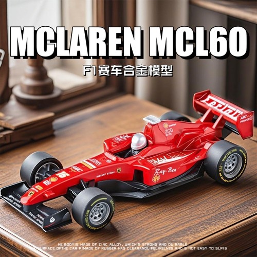 法拉利F1赛车合金车模儿童玩具车男孩收藏摆件仿真工程式赛车模型