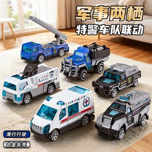 合金军事两栖特警救护车小汽车儿童玩具儿童特警模型礼物