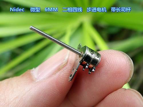 nidec微型步进电机