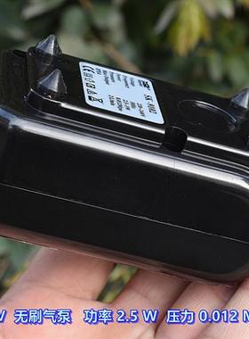 静音 增氧泵 打气泵 AC230V 无刷气泵 2.5W 2L 压力 0.012 Mpa