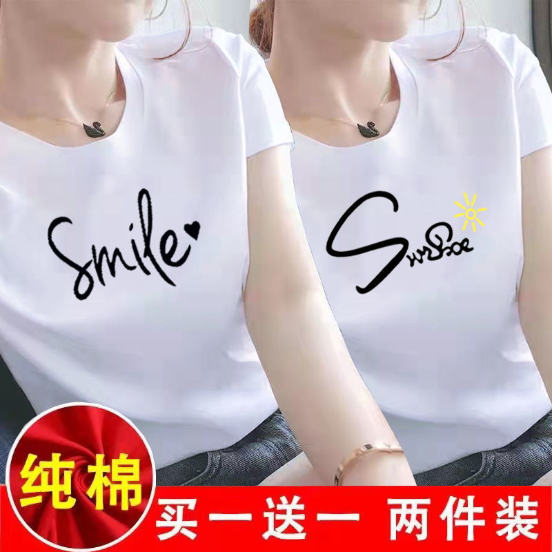 白色短袖t恤女2025年新款纯棉ins潮网红爆款体恤夏季显瘦打底上衣