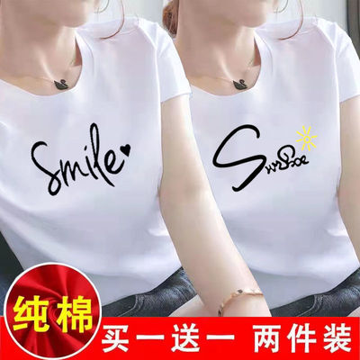 白色短袖t恤女2025年新款纯棉ins潮网红爆款体恤夏季显瘦打底上衣