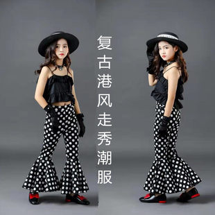 女童复古港风喇叭裤儿童T台时尚走秀潮服个性机车服摇滚风演出服