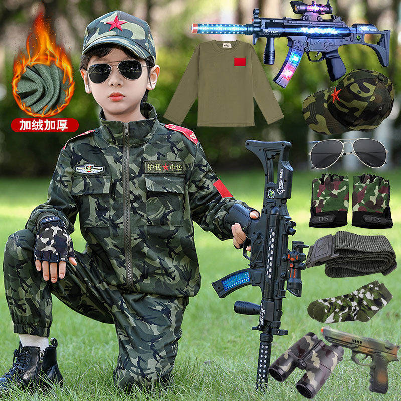 男童迷彩服套装儿童警官衣服男孩新款冬装外套小孩特种兵军人服装,童装/婴儿装/亲子装,儿童演出服,淘宝优惠券,粉丝福利购,淘宝优惠卷