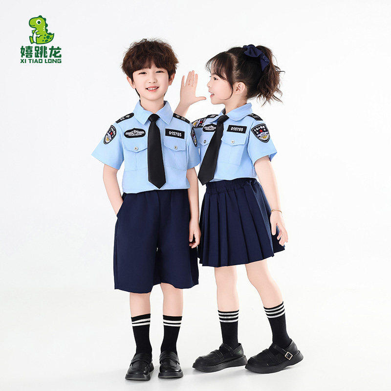 儿童警官服套装女童jk裙制服夏季男童小交警角色扮演六一表演衣服