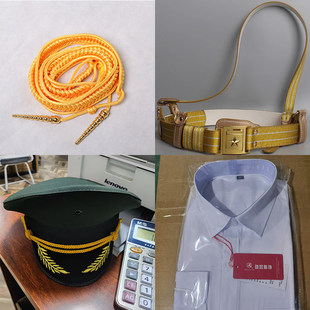 国旗护卫队服装配饰帽子靴子衬衫配件新国旗班仪仗队礼服腰带领带