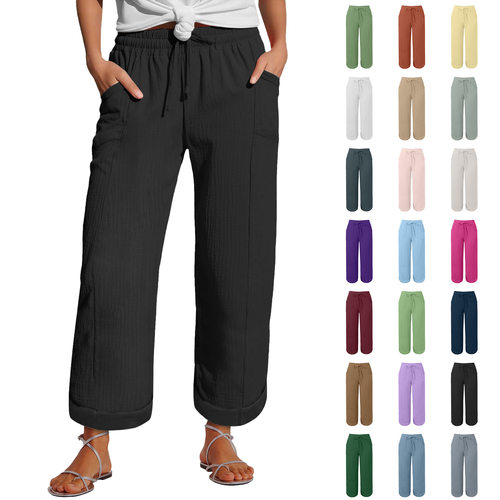 Autumn New Women's Casual Loose Wide-Leg Pants休闲宽松阔腿裤