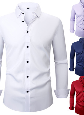 Men's Solid Color Long Sleeve Business Shirt男装长袖商务衬衫