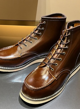 阿美咔叽男鞋美式复古1907真皮高帮厚底工装男靴875伞兵马丁短靴