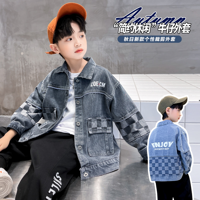 男童牛仔外套春秋款中大童