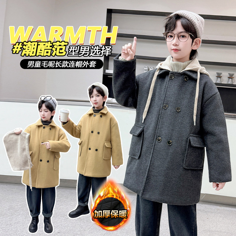 男童新款加厚双排扣毛呢大衣大童中长款呢子厚外套儿童毛线帽上衣
