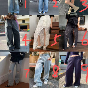 子清仓福利 ALLIN 裤 少量断码 no退换 25春季