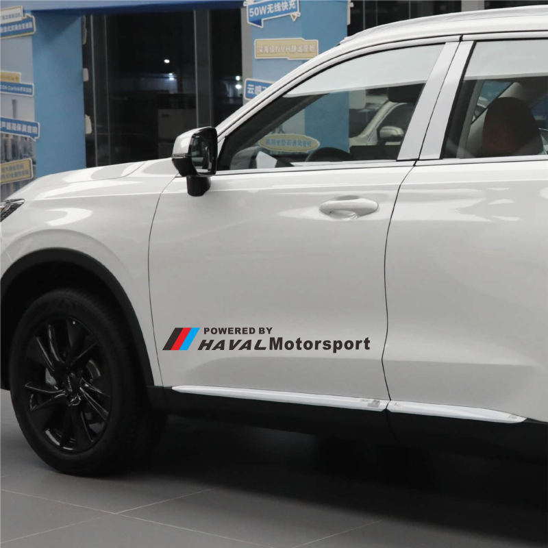长城哈弗h6车门装饰贴哈佛运动