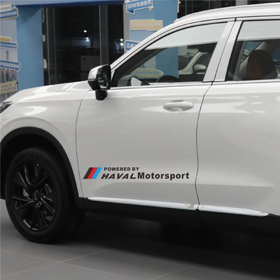 长城哈弗h6车门装饰贴哈佛运动