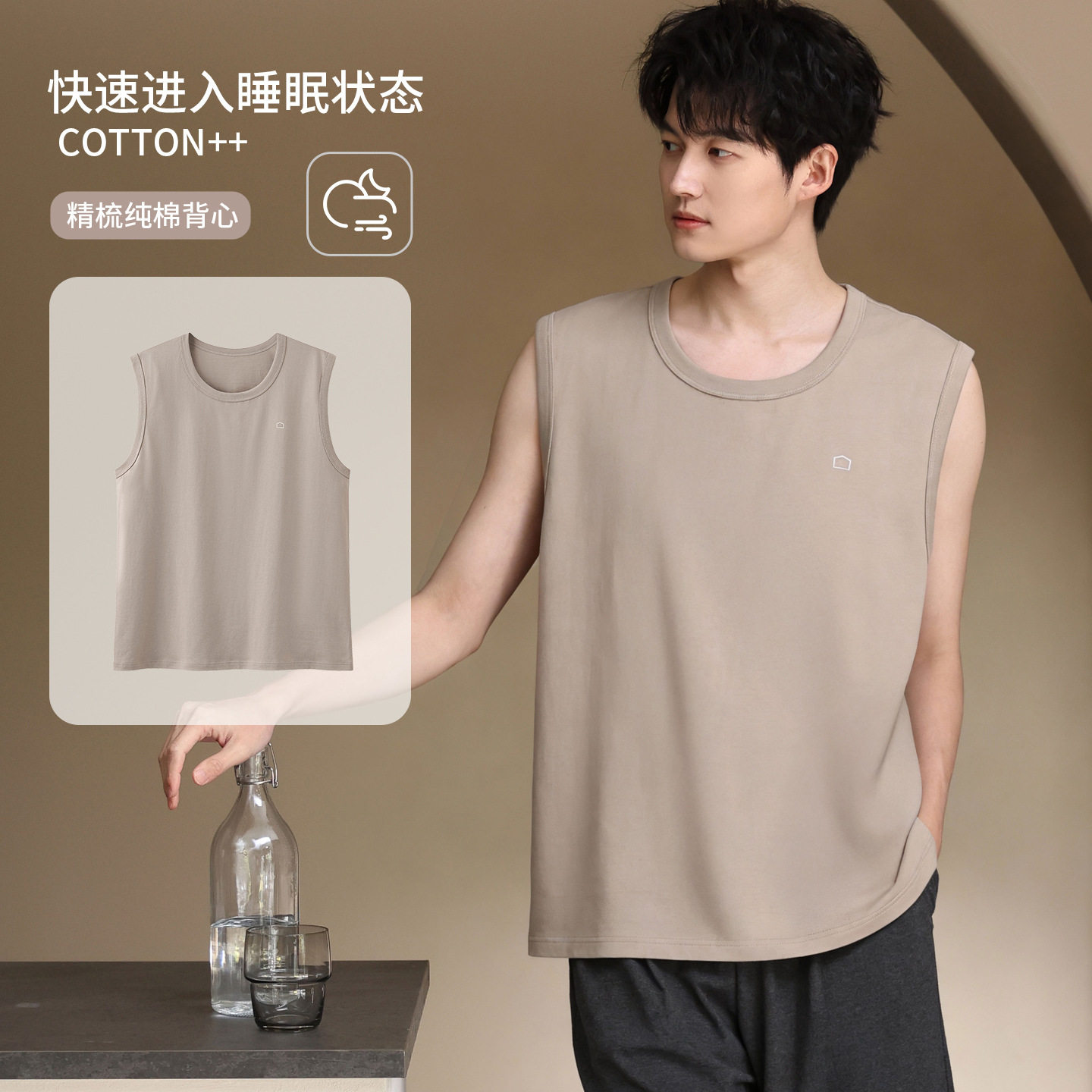 短袖男士睡衣单件上衣超大码胖子纯棉背心坎肩100-280斤可穿全棉