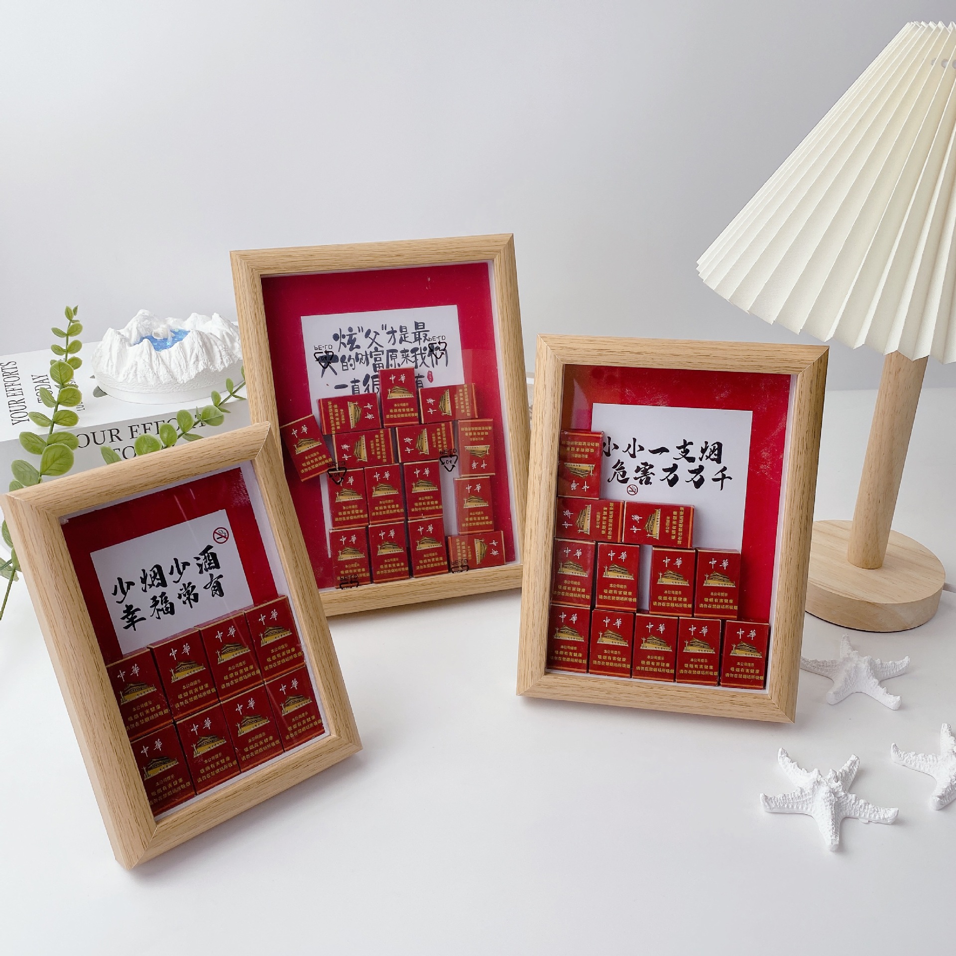 警示语创意相框摆台礼品