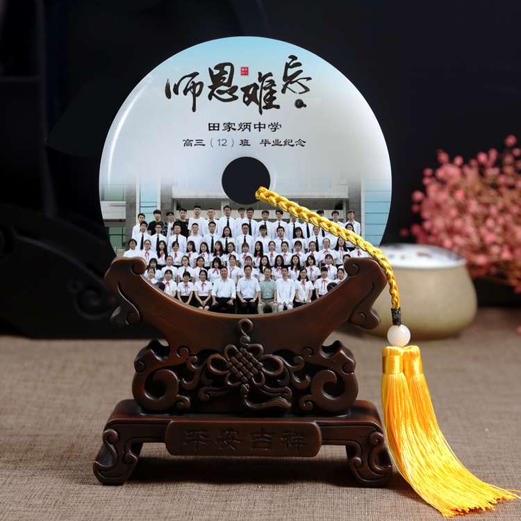 工艺周年纪念商务玉石平安扣定制