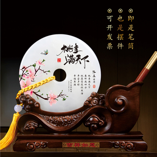 送老师光荣退休纪念品高档实用笔筒摆件学校男女老师导师退休礼物