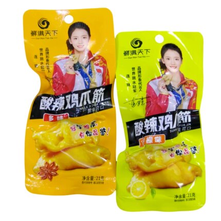 鲜满天下酸辣鸡爪筋柠檬多味凤爪筋去骨鸡爪子零食无骨泡爪