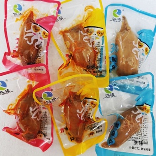 仁达鱿鱼仔开袋即食海鲜熟食网红休闲小吃带籽鱿鱼解馋小零食Q弹