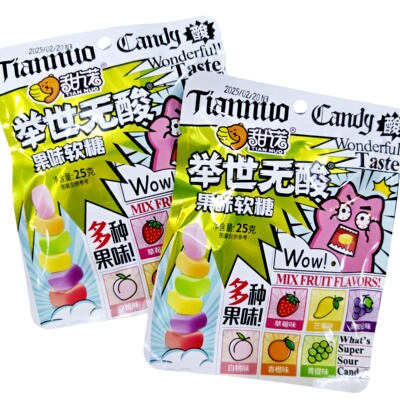 甜诺举世无酸果味软糖校园