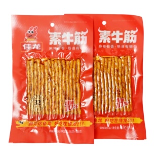 佳龙素牛筋老式劲道辣条怀旧辣片面筋休闲香辣味解馋零食小吃