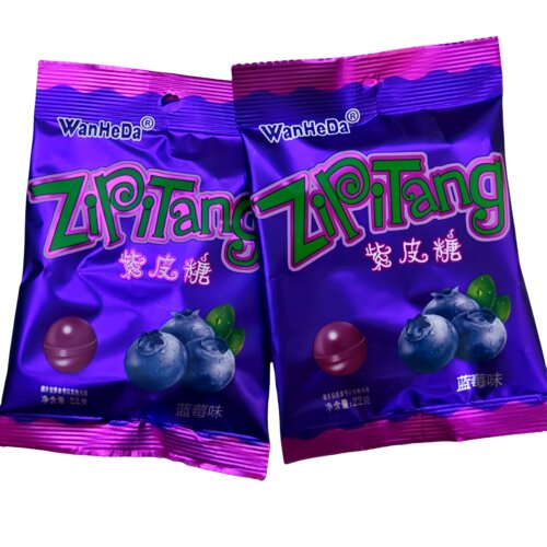 WanHeDa蓝莓味紫皮糖零食