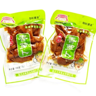 百益斋大宋香萝卜临沂特产萝卜干下饭咸酱菜酸甜下饭素菜配餐