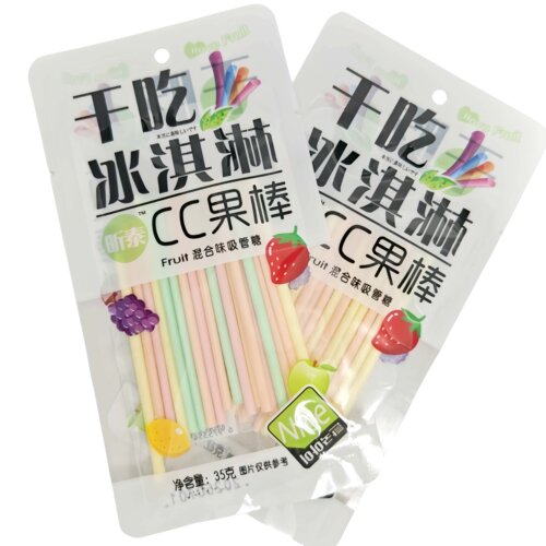 昕泰干吃冰淇淋CC果棒