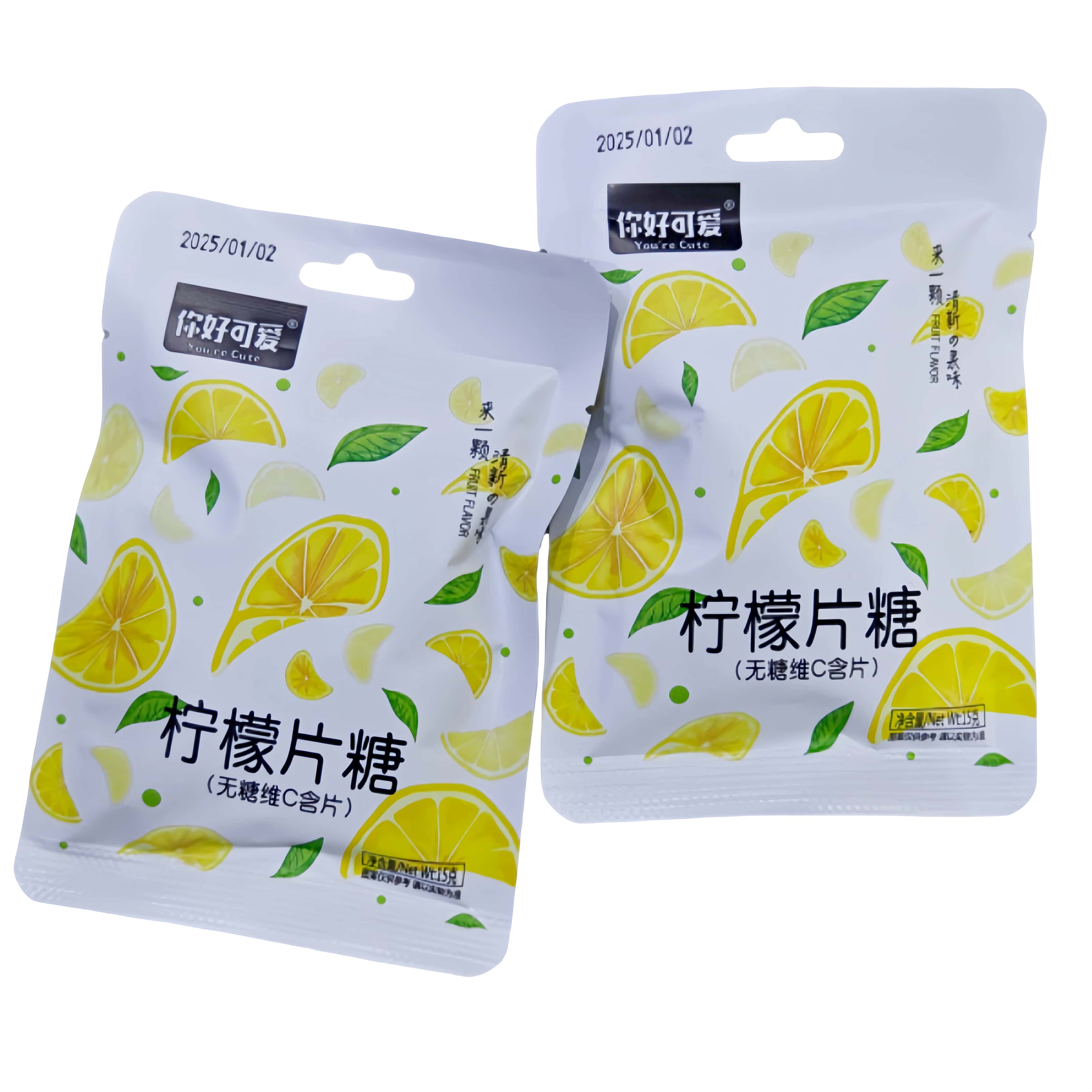 你好可爱柠檬片糖网红无糖维c柠檬糖含片清嘴酸甜糖果清新口气糖