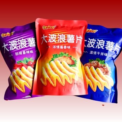 激情牛排味大波浪薯片