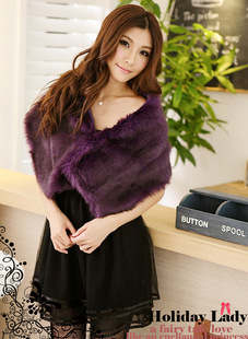 冬天女仿皮草婚纱晚礼服毛披肩新娘敬酒服姊妹裙坎肩遮手臂斗篷紫