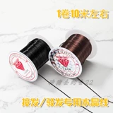 Инструмент для удлинения волос Утилизация волос Кристаллическая проволока Специальные волосы упругие волосы.