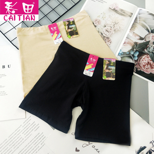 彩田内裤女正品莫代尔面料打底裤防走光裤平角裤可单穿肉色黑色