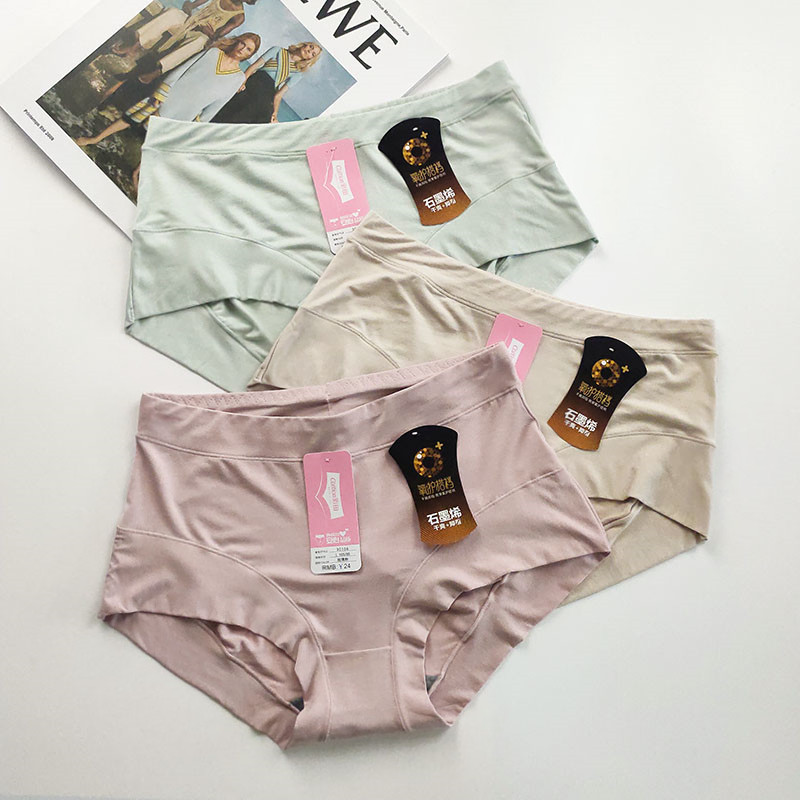 彩田简约风莫代尔抗菌黑色内裤