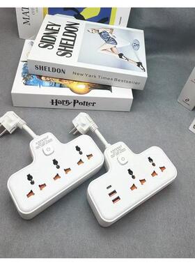 多功能TYPE-C插座短线转换插排USB插板3位扩展排插英美标欧标澳标