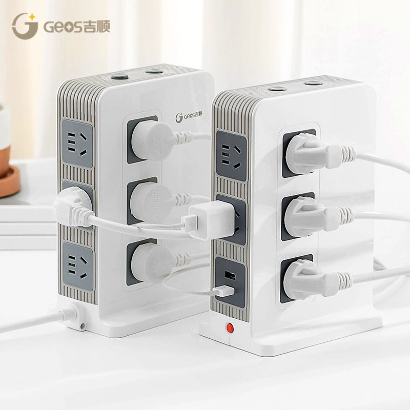 防雷家用创意魔方立式插座 插线板多功能排插接线板拖线板快充USB