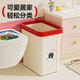 多巴胺垃圾桶家用夹缝专用厨房卫生间2025新款 厕所客厅可爱高颜值