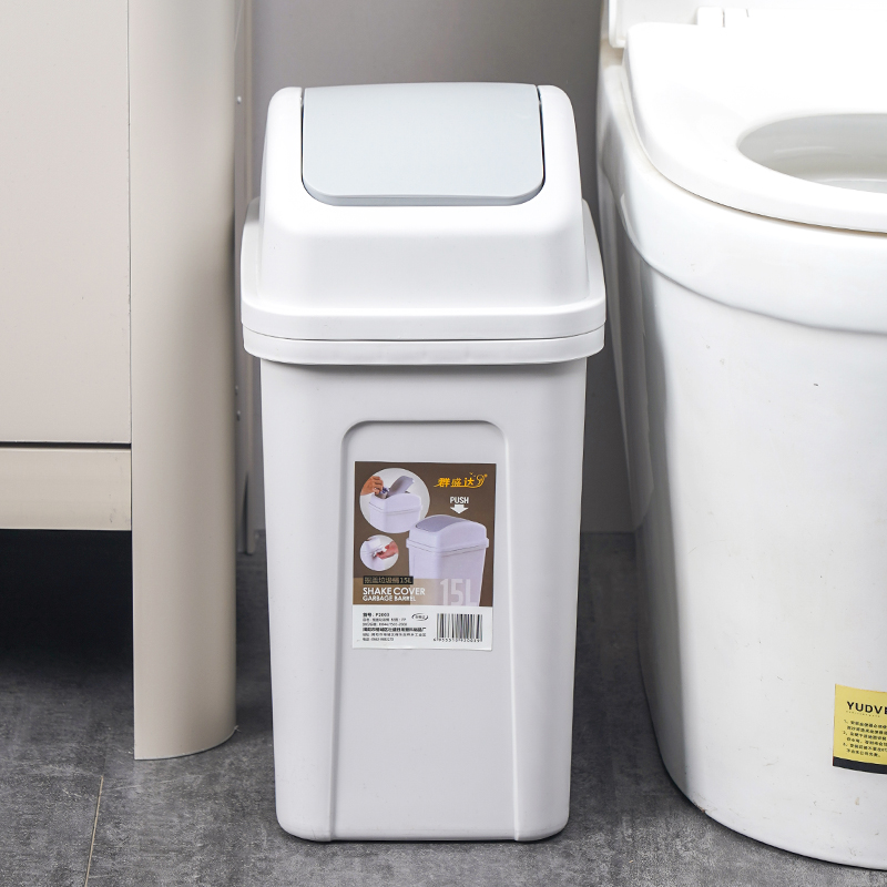 塑料夹缝垃圾桶家用大容量长方形