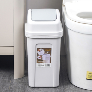 塑料夹缝垃圾桶家用大号长方形厕所卫生间窄边客厅卧室有盖垃圾筒