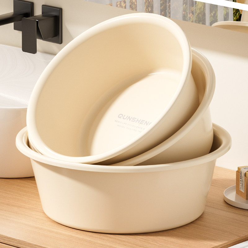 ins奶油风加厚磨砂洗脸盆大小号家用塑料洗衣盆子学生宿舍洗脚盆,家庭/个人清洁工具,脸盆,淘宝优惠券,粉丝福利购,淘宝优惠卷