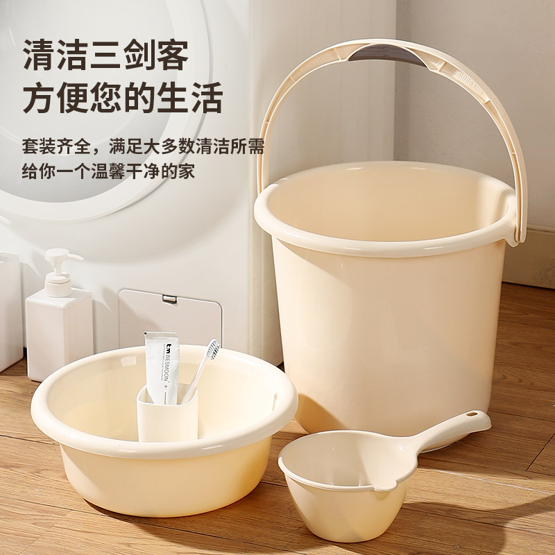 加厚塑料手提桶大容量水桶图片