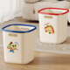 可爱高颜值垃圾桶家用2025新款 客厅厕所卫生间卧室大号多巴胺纸篓