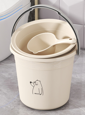 塑料水桶加厚家用大号学生宿舍洗衣桶洗澡桶清洁桶手提储水圆桶子