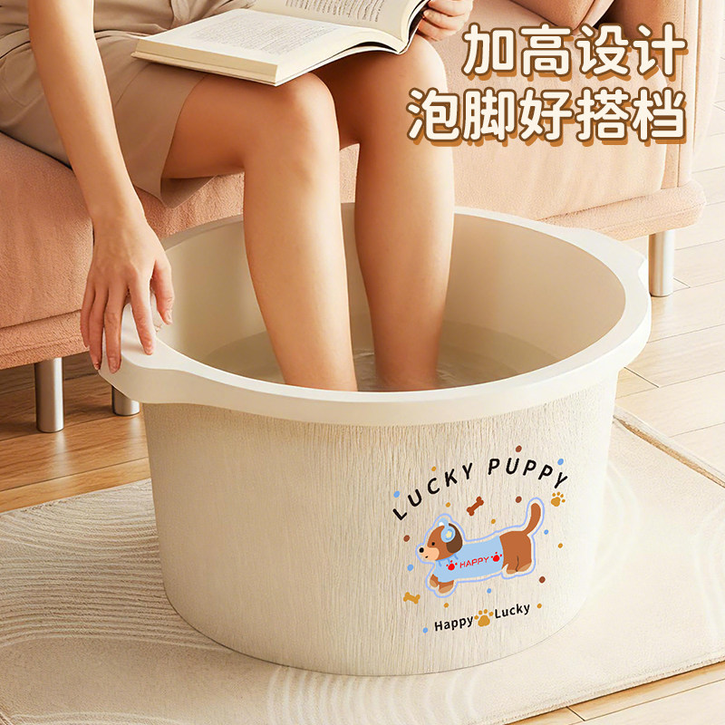 足浴盆泡脚桶家用休闲洗脚盆2026新款养生按摩泡脚盆宿舍加深脚盆,家庭/个人清洁工具,足浴盆/足浴桶,淘宝优惠券,粉丝福利购,淘宝优惠卷