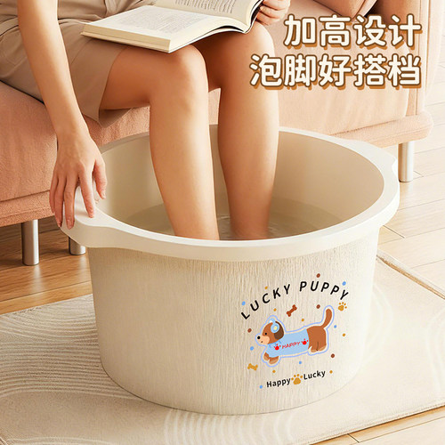 足浴盆泡脚桶家用洗脚盆泡脚盆